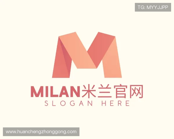 知道米兰·(milan)中国官方网站